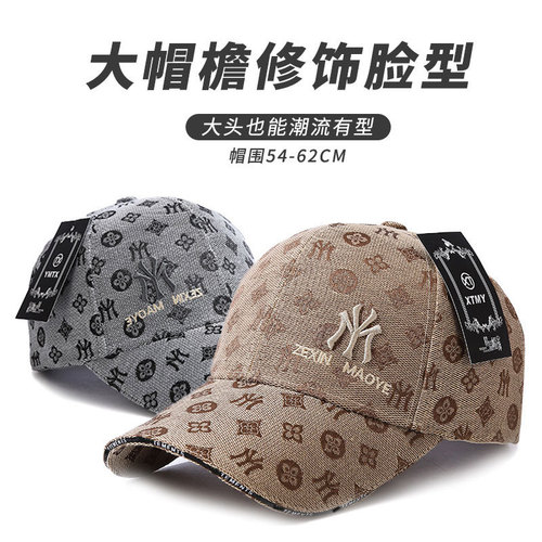 2024 New Hat Men's Spring and Summer Peaked Cap Baseball Cap European and American Summer Sun Protection Sun Hat Sun Hat Wholesale