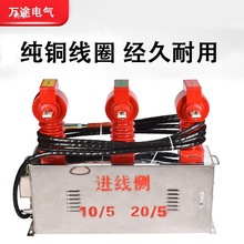 JLSZY-10W߉Ӌ䲻P䓵ʽľMʽ