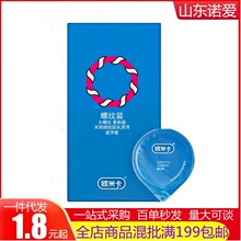 W׿wݼybб ӋȤƷȫһl