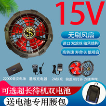 ��Ʒ���䎧�L�ȵ��·�������{���oˢ�L�Ⱦۺ����늳س�늌�����