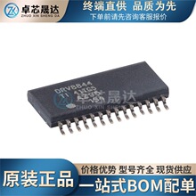 ԭ�b DRV8844PWPR HTSSOP-28 �����p�O��(+/-30v)�Դ 늙C����