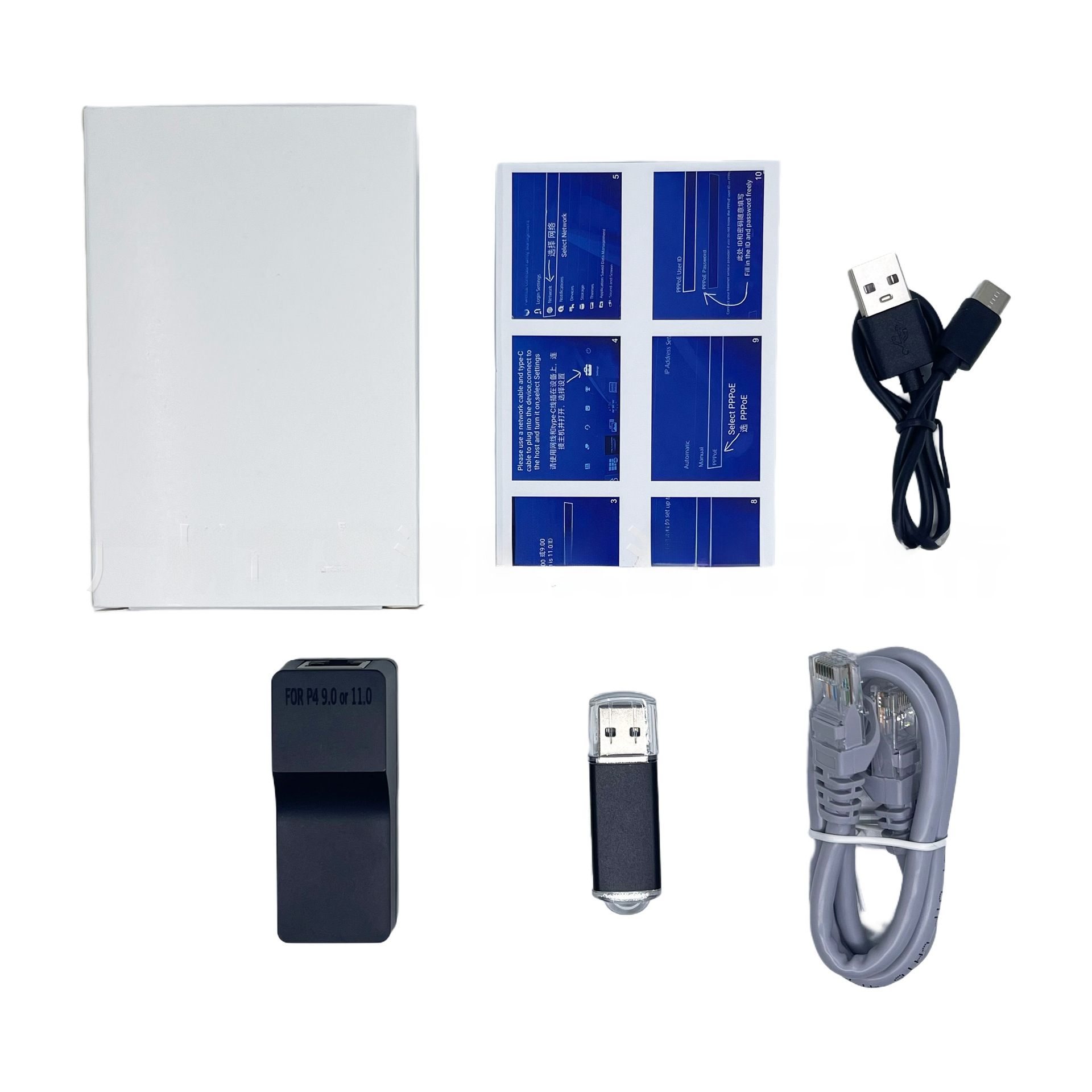 PS4 game console 9.0/11.0 version U disk suitable accessories toss…