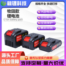 ȫ���о�늳ؑ���늄ӈ@�ֹ���늳�21v/24V�����늳ذ��L�m��