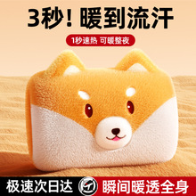 ˮһ늟ˮůŮӷ늟ˮ