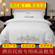 �Ƶ겼�ݴ�����Ʒ�ļ������ތ��ñ��챻���߼����e�^��ɫ��о����