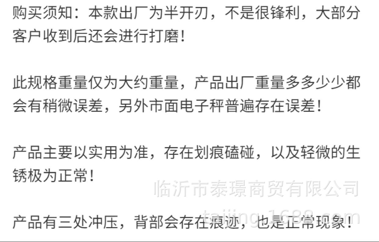 O1CN01eBMwe22CJz42H601s_!!2200