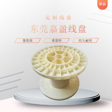 6�������վ��PABS��ɫ�z�S�~�� ��������þ��P�@���P���b�P