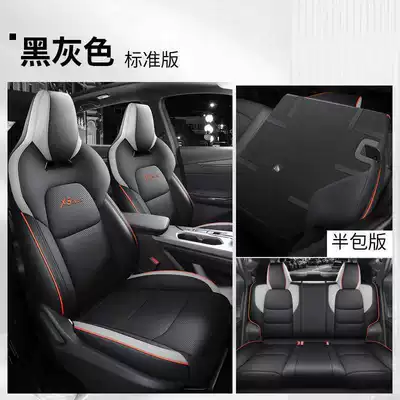 Modelə uyğun (Original) oturacaq örtükləri full coverage, all-season special seat - black-and-gray-standard-version-rear-seat-half-cover-note-the-model-year