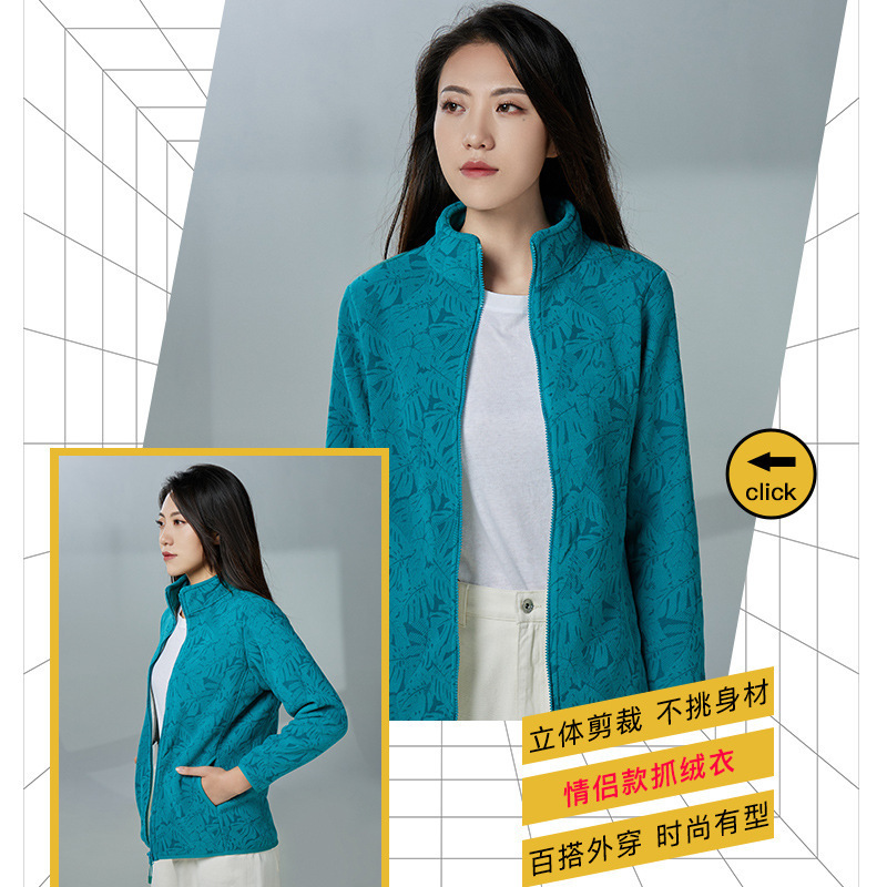 Autumn and winter maple leaf camouflage fleece fleece fleece fleece lamb wool double-sided fleece-lined collar fleece fleece clothing for men and women