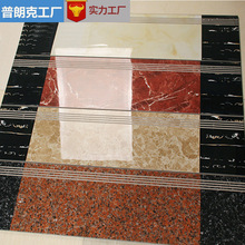 佛山楼梯踏步砖1米、1.2米 一体式防滑全瓷通体大理石阶梯瓷砖