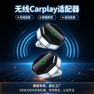 Cross-border CarPlay wireless adapter, 2-in-1 smart in-car connectivity box, Android Auto/CarPlay box
