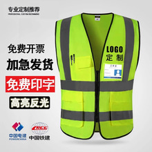 �R��ӡ��logo�h�l��ͨ���������°�ȫ����ʩ���ع�������ȫ���o