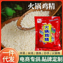 ��ζ�ɻ���u��454g�{ζ���r�ͺ��{ζ�ϼ��ÏN���׾��r��