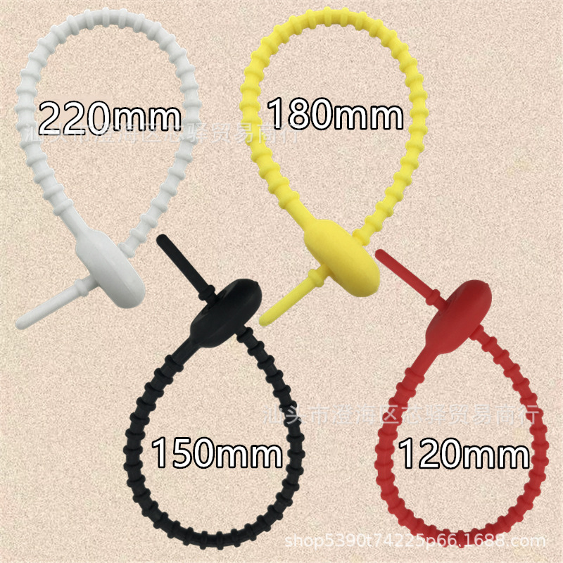 DIY钥匙扣饰品挂件23.5CM彩色挂绳蝌蚪扎带数据线收纳整理绕线器