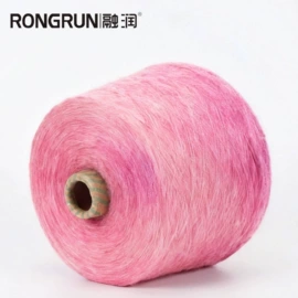 羊绒纱;花式纱;化纤纱