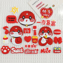 2025������ʮ����Ф��ͨ�ߌ����tɫ��������Ф�����C�����o���NƬ