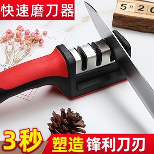 ĥ������ĥ��ʯ���ò˵���ĥ�๦���_�й���