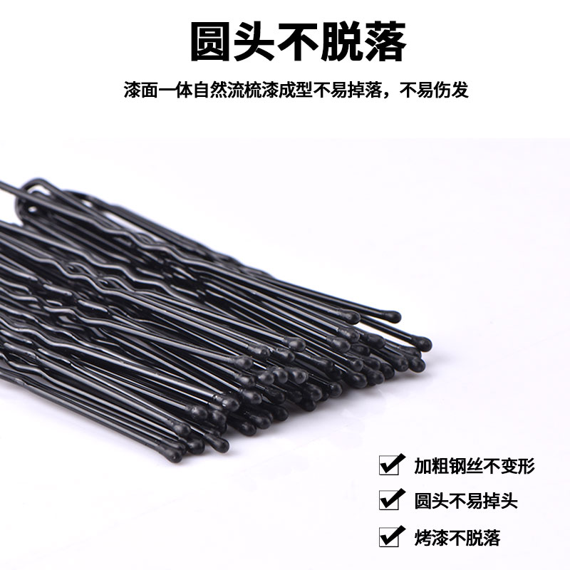 Nueva belleza de maquillaje negro pequeño clip bola cabeza fija joyas populares clip para el cabello anillo para el cabello banda para el cabello image 3
