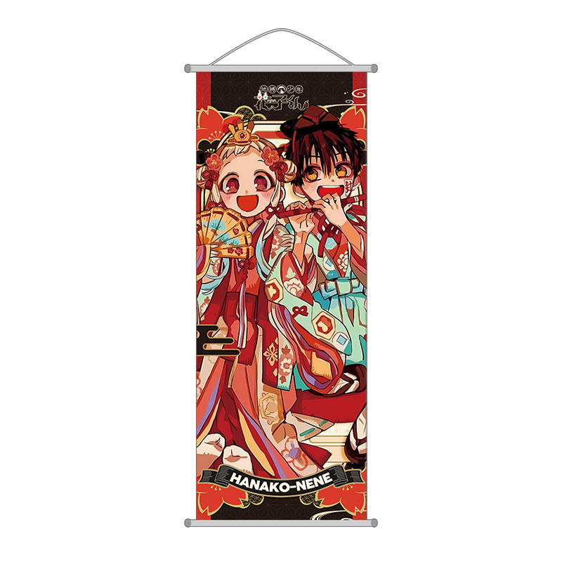 花子くん吊り絵10周年記念シリーズ 八尋寧寧源光三葉悠助 二次元周辺ポスター|undefined