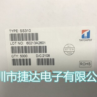 SS310   SMA   3A/100V  TAYCHIPST/̨оԭ�b�M�ڬF؛