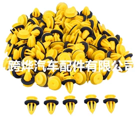 车身及附件;其他汽车外饰;其他汽车内饰