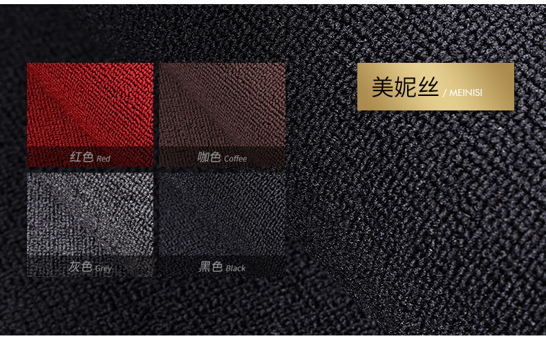 Specialized 21-25 Model Citroën Versailles C5X Full Surround Floor Mats with Decorative Trim and Threshold Protection Tpe Car Floor Mats