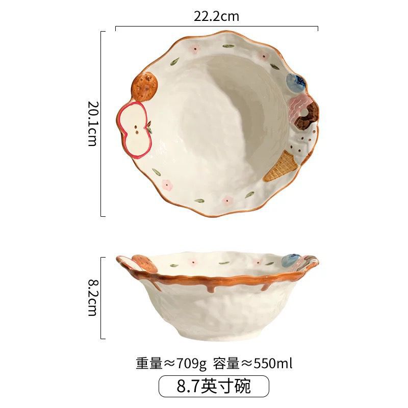MN 상하이 스위트하트 8.7inch 그릇