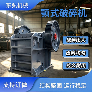 �ʽ����C�ϻ�����ʯ�C���B��������Cɰʯ���a���O��羳����