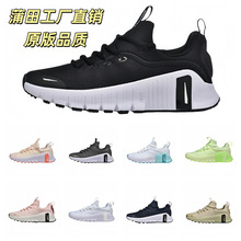 羳QFREE METCON 6 W͸\ЬŮrБܲeЬ