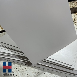 Creamy-white PPSU-GF30 board polyphenylsulfone Rod wear-resistant high temperature resistant insulation Rod board black PPSU rod manufacturer