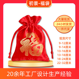 �����ӶYƷ���N�\��ș����  ���lС���Y���Ʒ���ڳ��K���ִ�