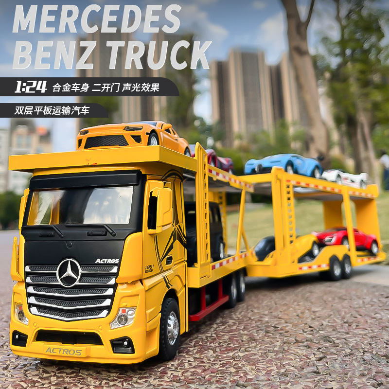 1:24 double-layer flat truck alloy model new year toy night market hot Chenghai toy wholesale