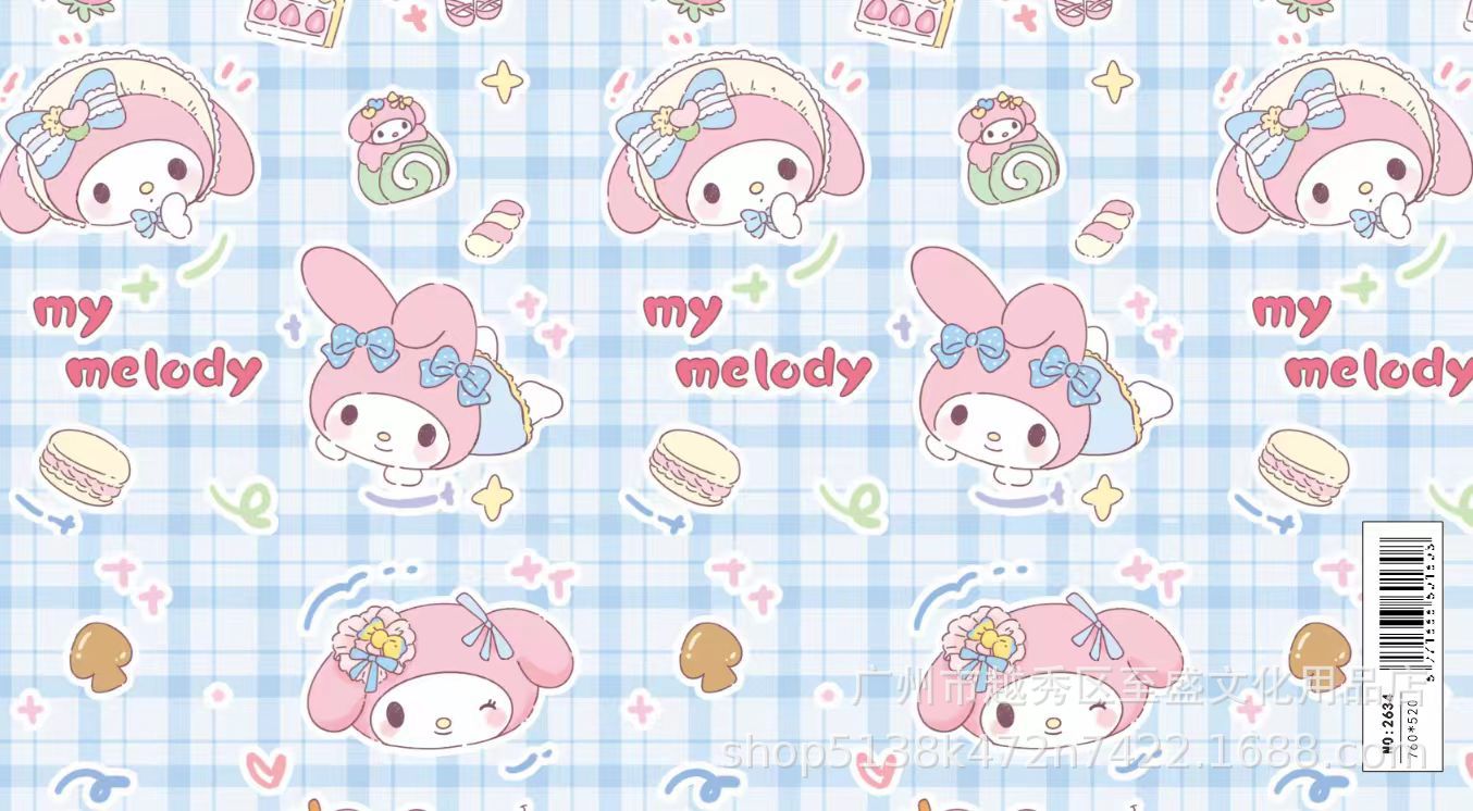 微信图片_20250205110117