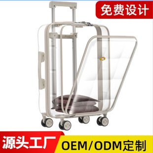 �¿�͸����������ֵ���U��20��CP�²��|�ܴa��DIY�������_ģ