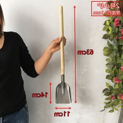Small iron trowel, household small iron spade, thick pointed square shovel, vegetable planting small spade, barbecue pit shovel, charcoal shovel, pet poop shovel
