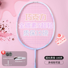 �W�R���¿��ɿ���ȫ̼����ë����ȫ̼���w�S��֧5u��Ů���p�߰�