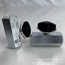RD11     德国哈威HAWE  节流阀  供应