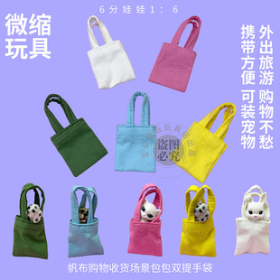 ���u���6������1��6��ˇ�ÿ�����ُ����؛���������p���ִ�