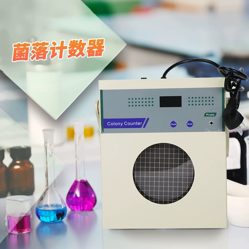 Счетчик колоний Счетный инструмент колоний XK97-A отправить 2 счетные ручки