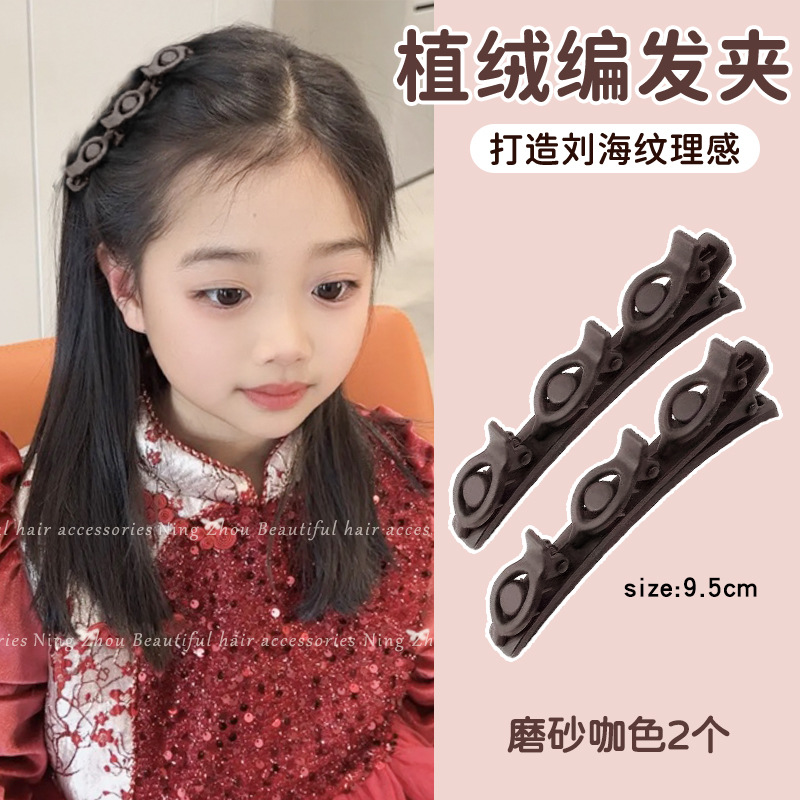 Niños de Año Nuevo acabado de cabello roto artefacto de otoño y invierno flocado rojo amor trenzado clip de cabello para mujeres flanqueado clip