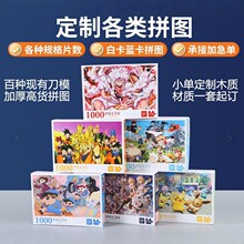 1000Ƭƴ�Dһǧ�K��ͯ��Ů����߳��˰�p�����y�ȵ؈D����