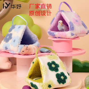 �W�^�C�W�^��Ʒ�^����ů�޸C��ů�C�۴����C�B�C�Ӻ�ӽq�}��C