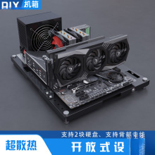 �_��ʽ��X�C�� ���s�����м� ֧��  �yԇƽ̨ ��������