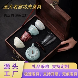 茶具配件;茶杯;旅行茶具