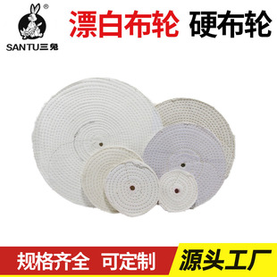 ���P䓒��Ⲽ݆Ư�ײ�݆Ӳ��݆�R�撁��֒��� ľ����ĥ10mm��