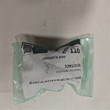 OTT-JAKOB拉杆 95.103.222.1.0夹具,夹紧装置,旋转接,卡爪，拉刀