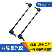 K750385 K80258 5174185AAǰ������܇���A�Uƽ��U�m�õ����R���_