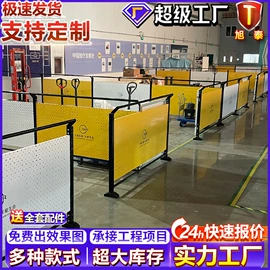 护栏网;建筑护栏;铁丝网