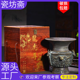 �վ�ƿ������մɾƉ�5���b�����׼����ܷ�ޏ͹����~�� ���ⶨ��