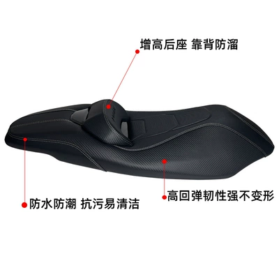 Absorption, Reducing Seat Height and Increasing – Motorcycle cushion